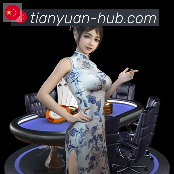 对战数据统计